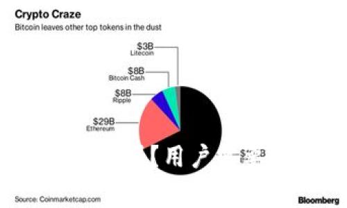 im2.0送的OKB是真的吗?用户需要了解的真相与内幕