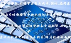 baioti区块链技术如何提升物联网的安全