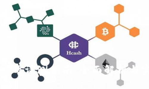 区块链应用评测指南:全面解析与实用技巧