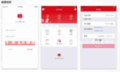 Tokenim是一个相对较新的项目，涉及到