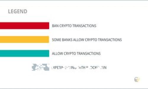 区块链经济应用实验室：探索未来经济与技术的交汇点