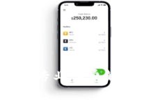 区块链技术应用专业学费解析与投资回