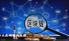  IM冷钱包官网：安全管理加密货币资