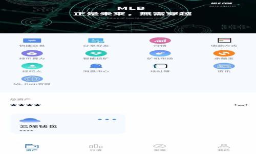 似乎您对Tokenim在币种发行方面的未来表现感兴趣。为了满足您对和关键词的需求，我将为您设计一个适合的和关键词组合。接下来，我将展开详细介绍，解答相关问题。

Tokenim将带来更多币种的未来展望与市场分析