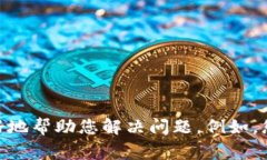 看起来您提到的 ＂tokenim错误＂ 可能与某种Toke