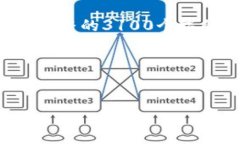 当然可以为您提供一些关于区块链应用