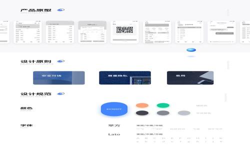 根据您的请求,以“imtoken创建EPS钱包”为主题,我们将撰写一篇详细的文章。首先,我们将设置和关键词:
如何在imToken中创建EPS钱包:详细步骤与注意事项