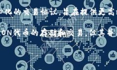 LON（Tokenlon）并不是由IMTOKEN直接发行的币，而是