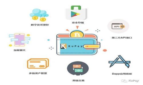 区块链财务应用课程:掌握新时代财务管理的利器