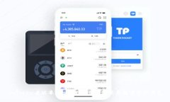 imToken老版本：如何安全、便捷地使用数字资产钱