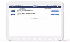 IM2.0私钥的用途与应用详解