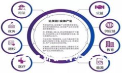 : Tokenim空投兑换指南：全面解析如何安