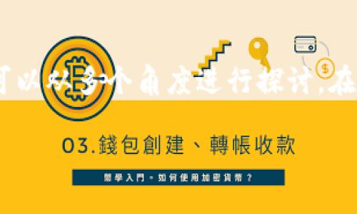 关于“tokenim会不会被冻结”的问题,我们可以从多个角度进行探讨。在深入之前,首先可以考虑以下几个和关键词。
Tokenim的安全性:了解冻结机制及其影响