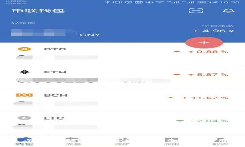 区块链具体应用案例:深入探讨多领域的现实应用与未来潜力