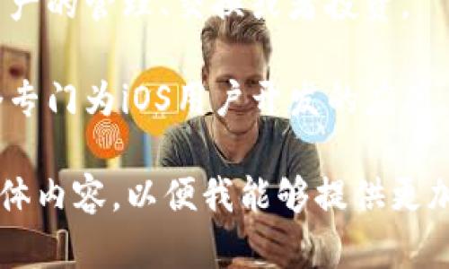 在这个数字时代，