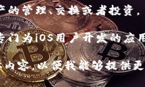 在这个数字时代，