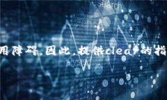   区块链电话应用：颠覆传统通信的未