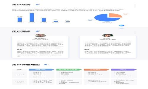 ### Tokenim网页版指南:如何使用和访问Tokenim的在线平台