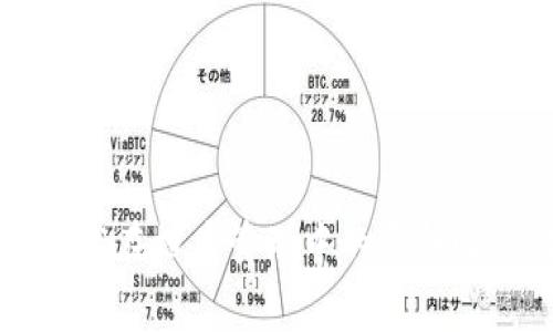 区块链技术在档案管理中的革命性应用分析