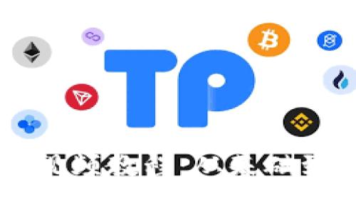 区块链应用开发视频教程:从基础到高级的完整指南