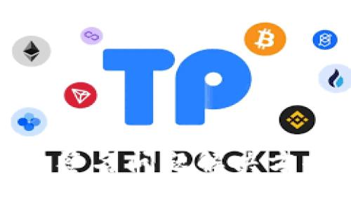 imToken双重签名问题解决方案及最佳实践