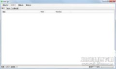 imToken双重签名问题解决方案及最佳实