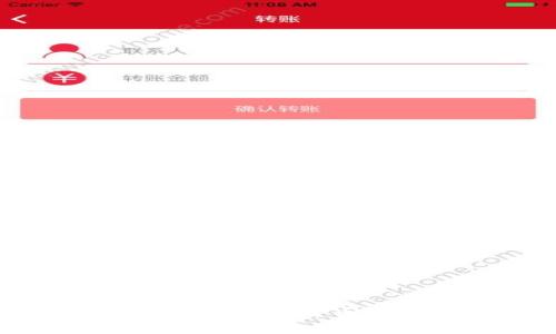 如何在Tokenim上添加新币:一步一步的指南