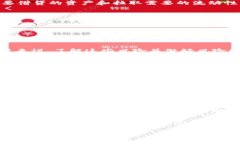 AVE区块链是什么AVE（Aave）是一种去中心化金融（