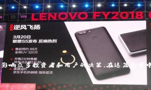 摘要:ETC(以太经典)作为一个重要的区块链项目,其发展和管理会影响众多投资者和用户的决策。在这篇文章中,我们将探讨当用户提到ETC和imToken时应该采取的策略与方法。
如何高效使用imToken钱包存储ETC并保证安全性?