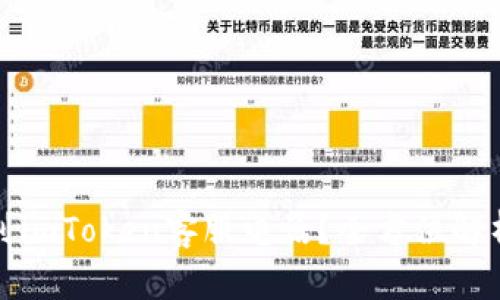 如何快速找到imToken客服电话?全方位解析与解决方案