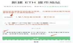 区块链技术如何提升OA系统的效率与安