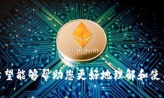    如何查找 Tokenim 的交易流水  /  gua