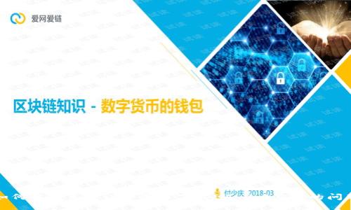 如何解决苹果设备无法下载IM 2.0应用的问题