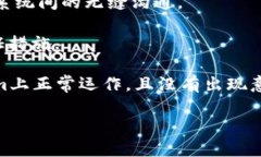 由于您提到的“TBR”和“Tokenim”并不