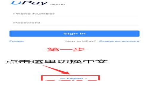 2023年区块链域名需求量分析与未来趋势探讨