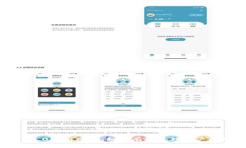 IM2.0申诉攻略:如何有效处理账户问题