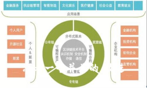 思考一个并且的，放进