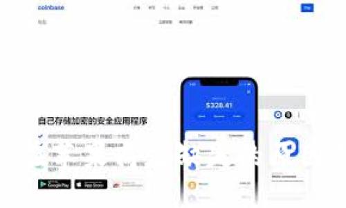 **ImToken在苹果商店缺失的原因及解决方案