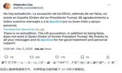 农业区块链技术的应用案例：推动现代
