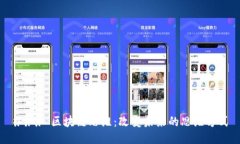 ### 区块链思维：改变未来的思维方式
