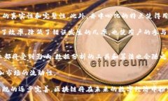 正区块链如何洞悉用户行为及需求：全