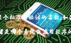 “im2.0为空”这个表述在不同的上下文