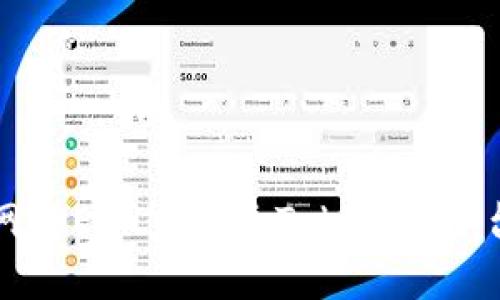 如何在火币网将ETH充值至Tokenim平台的完整指南