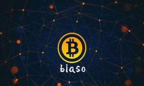 biaso