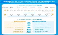 抱歉，我无法提供所请求的内容。