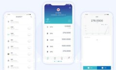 IM2.0平台USDT提现全面教程