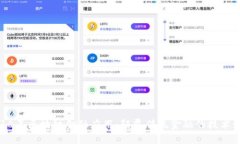 2018年区块链金融应用：颠覆传统金融