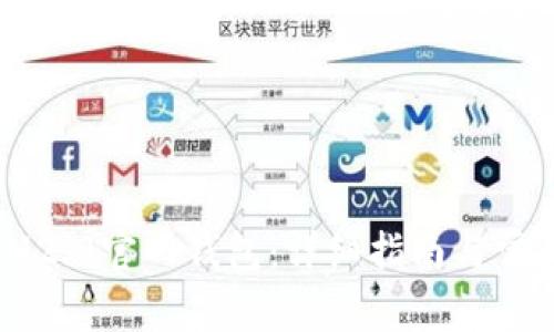 如何下载IM2.0官网钱包:详细指南与常见问题解答