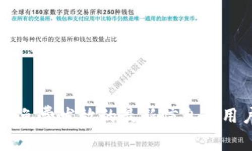 IM2.0:免费发放的最新信息与用户指南