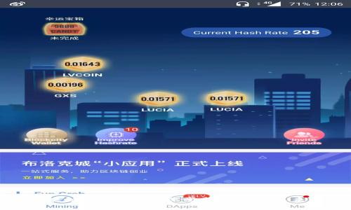 深入理解区块链技术:币众课堂助您掌握未来的数字经济